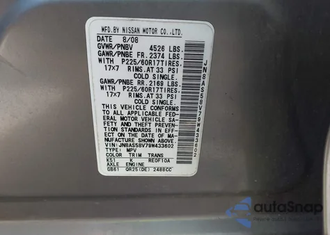 2009 Nissan Rogue Sl z USA, uszkodzony, nr VIN JN8AS58V79W433602